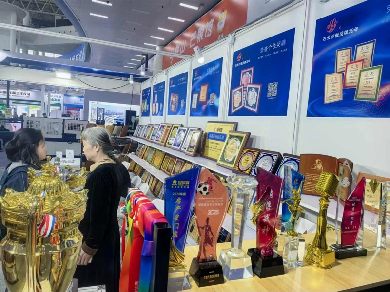 展会陈列